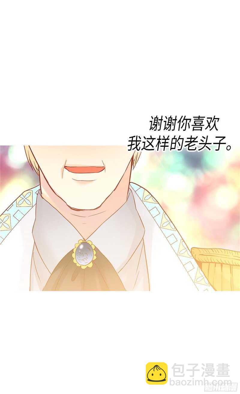 第126话 仇恨开始的地方14