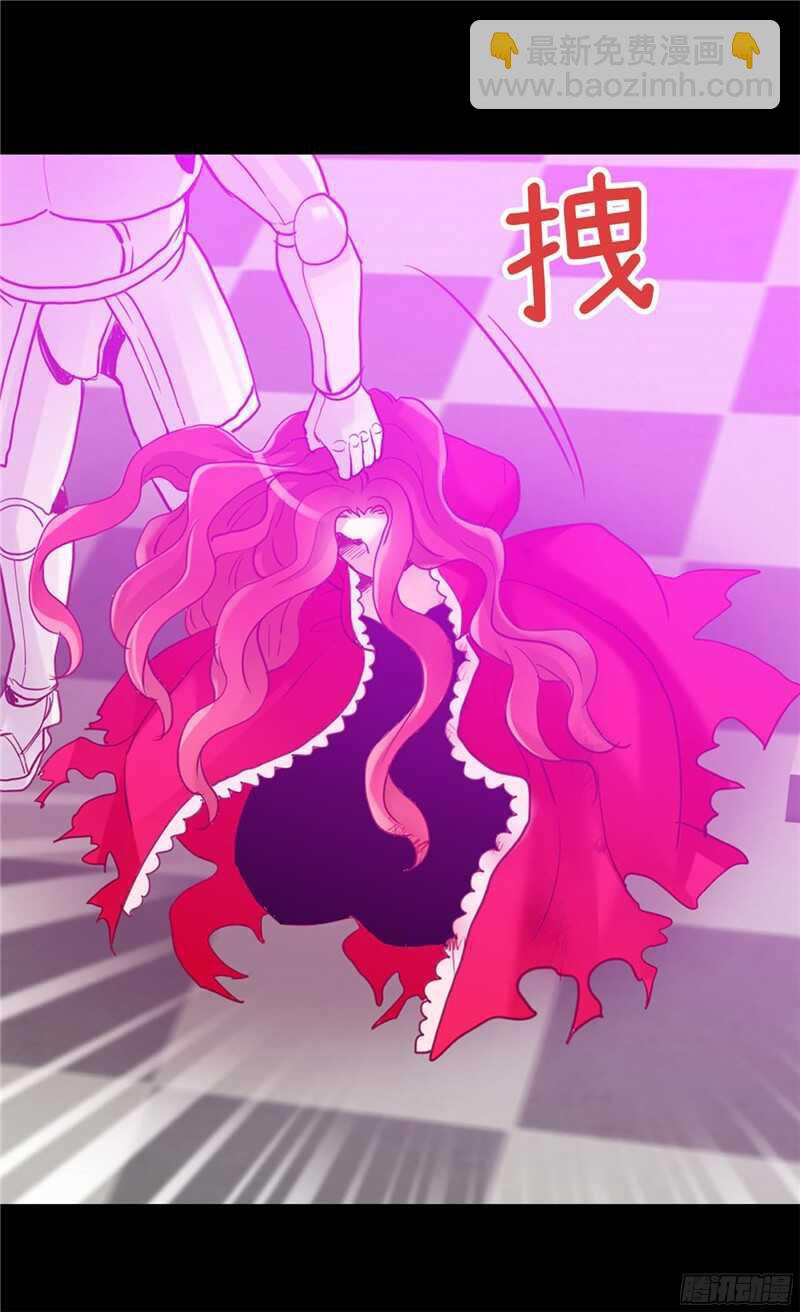 第126话 仇恨开始的地方4