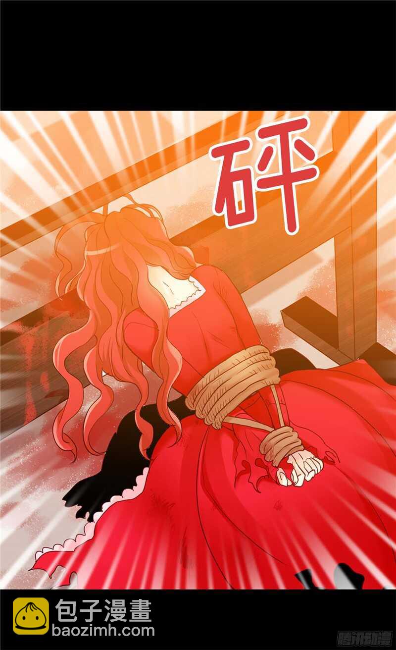 第126话 仇恨开始的地方6