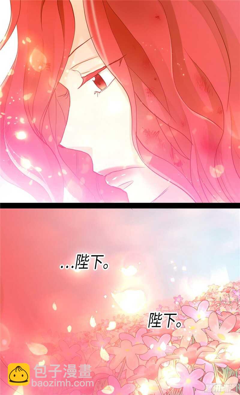 第126话 仇恨开始的地方9