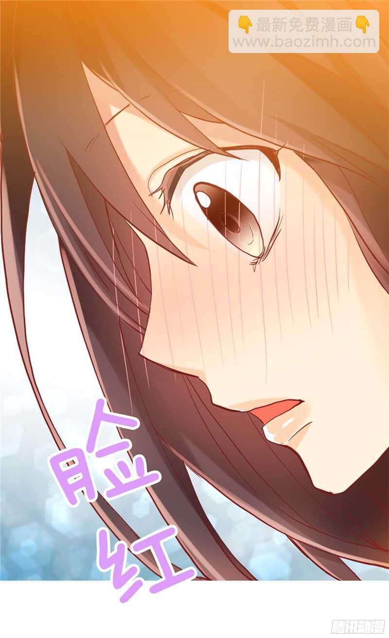 第127话 只要你懂我就好24