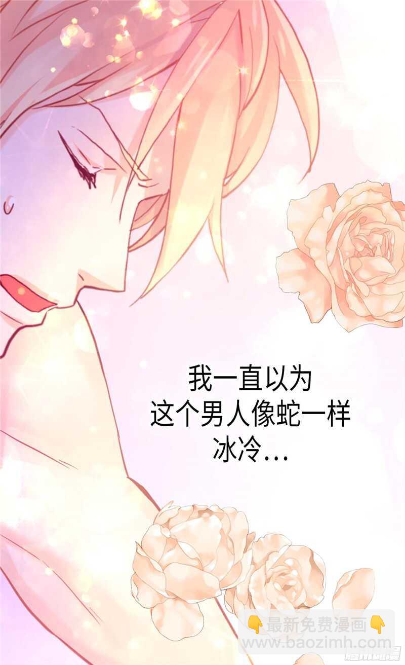 第129话 灼人的火花1