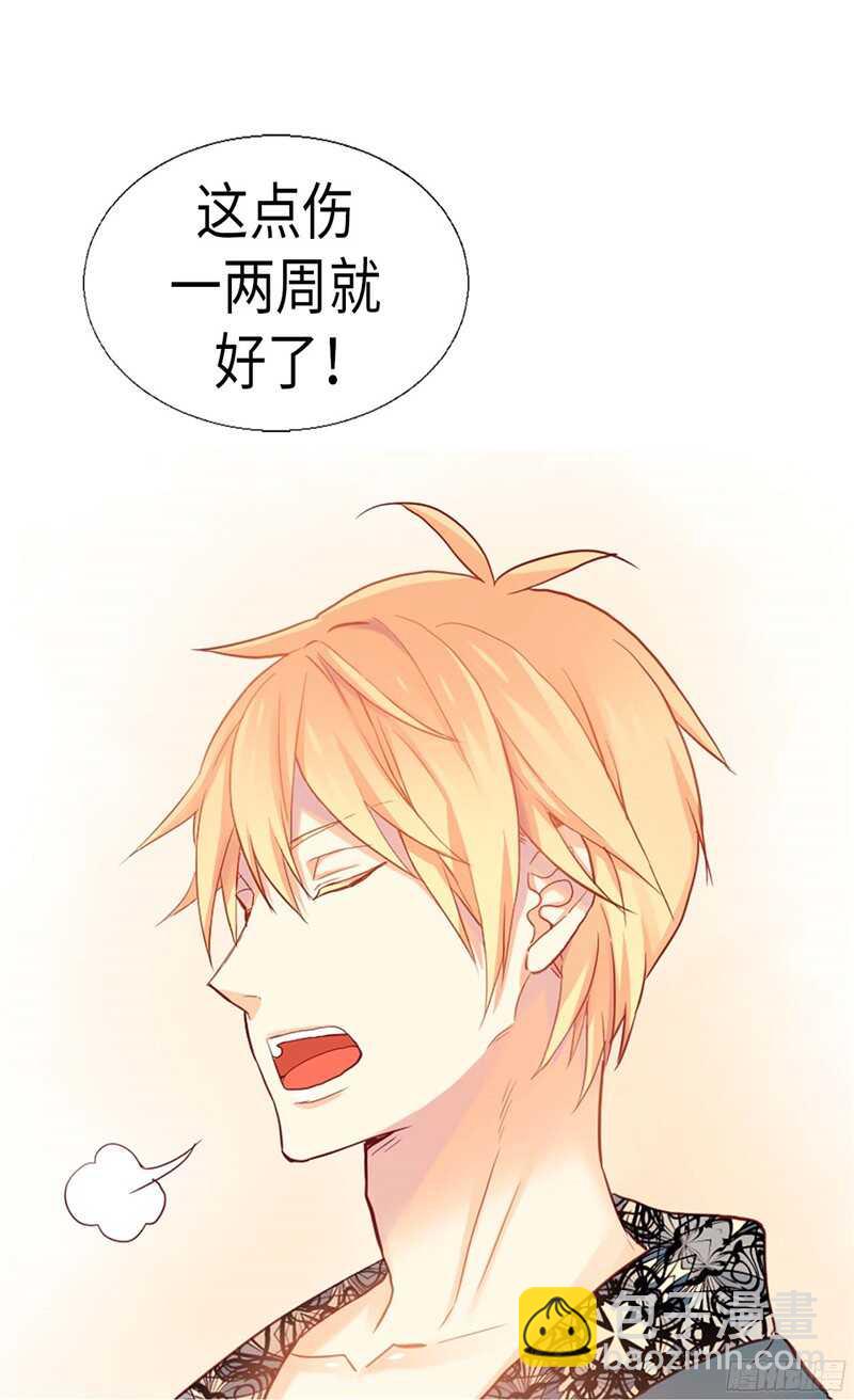 第129话 灼人的火花19