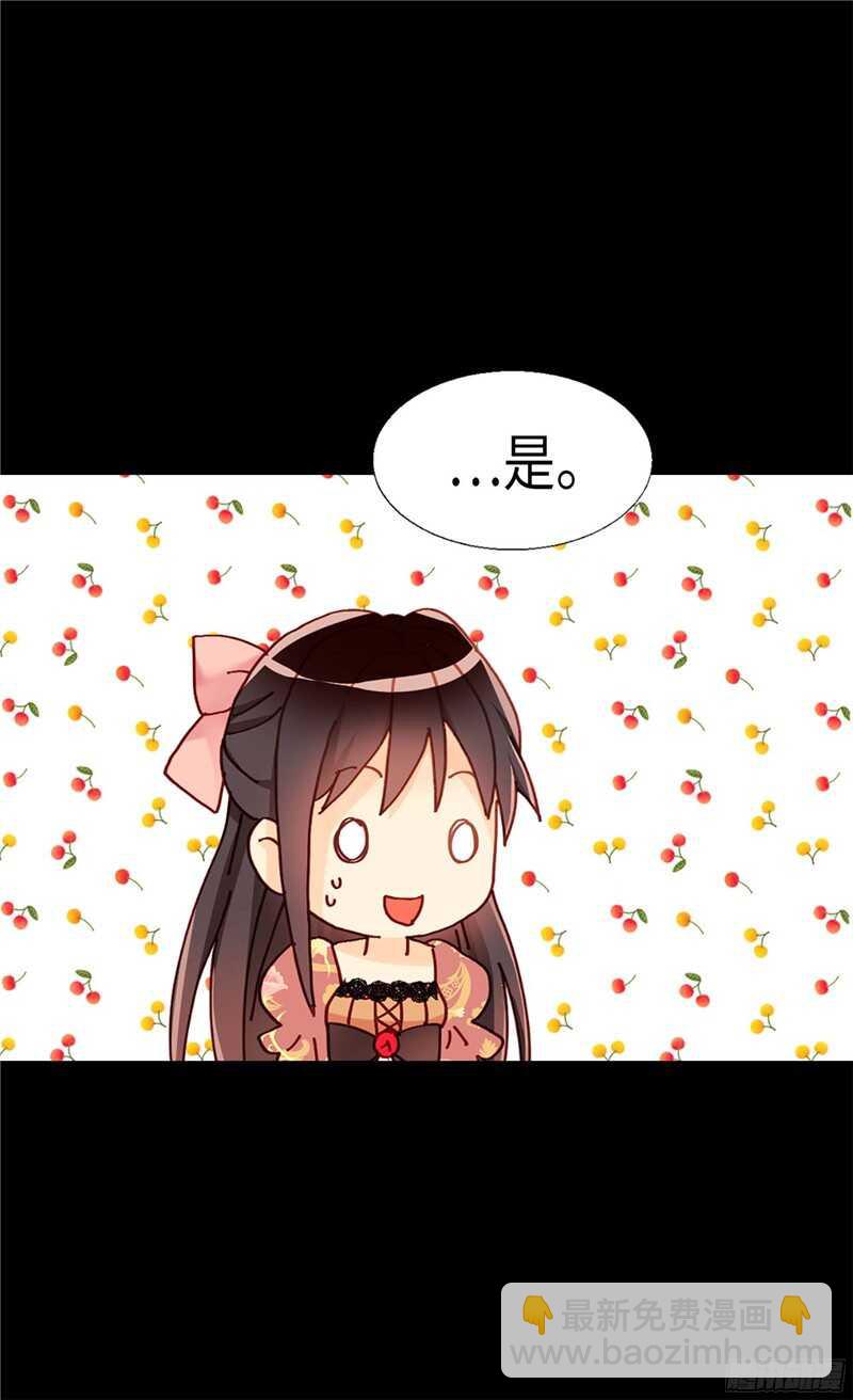 第129话 灼人的火花26