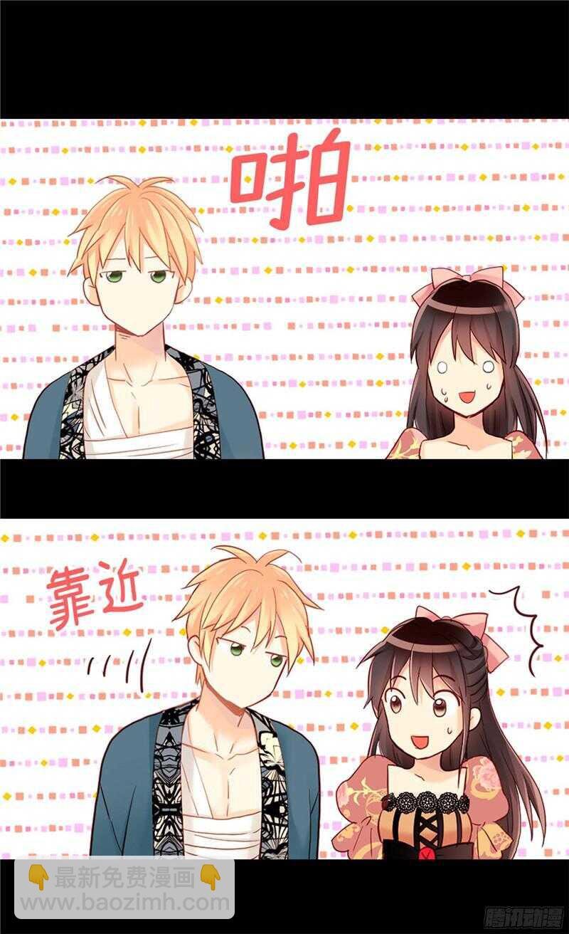 第129话 灼人的火花29