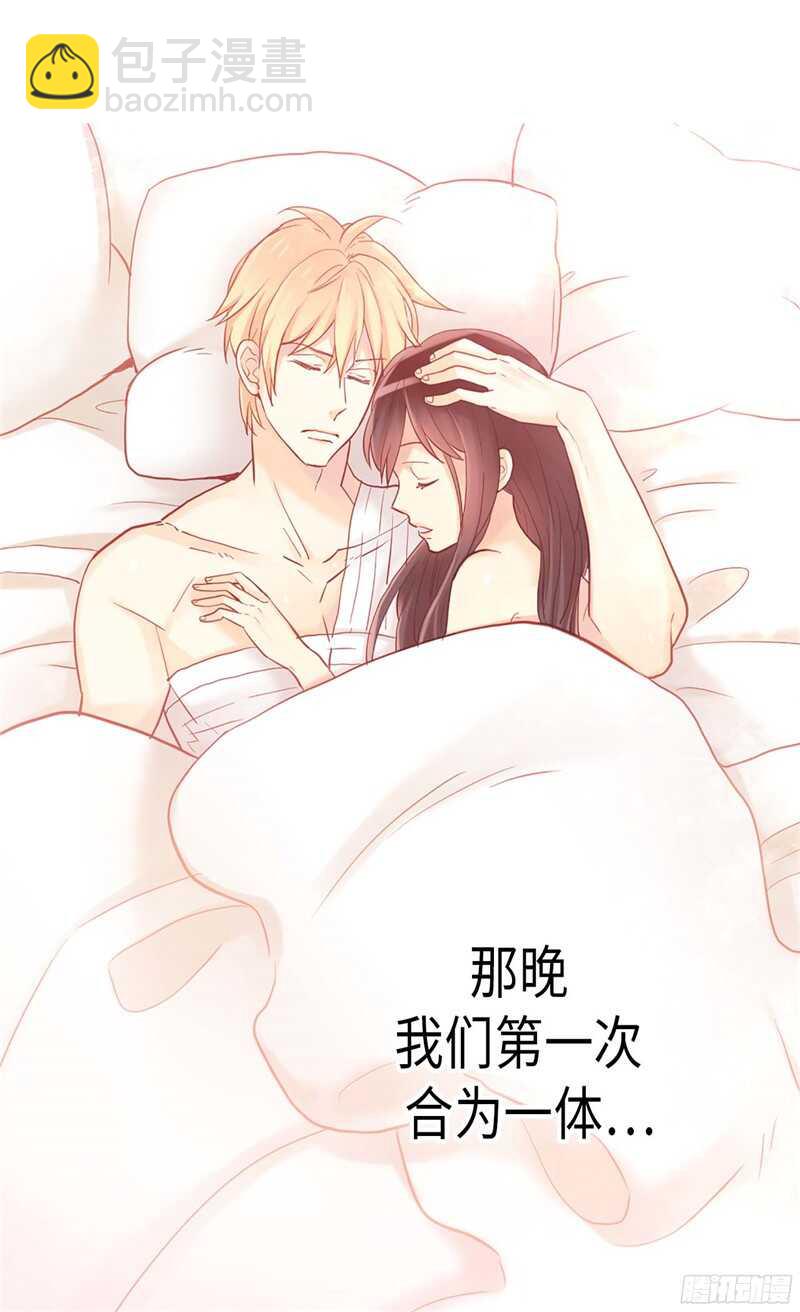 第129话 灼人的火花5