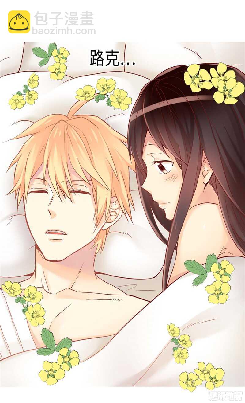 第129话 灼人的火花7