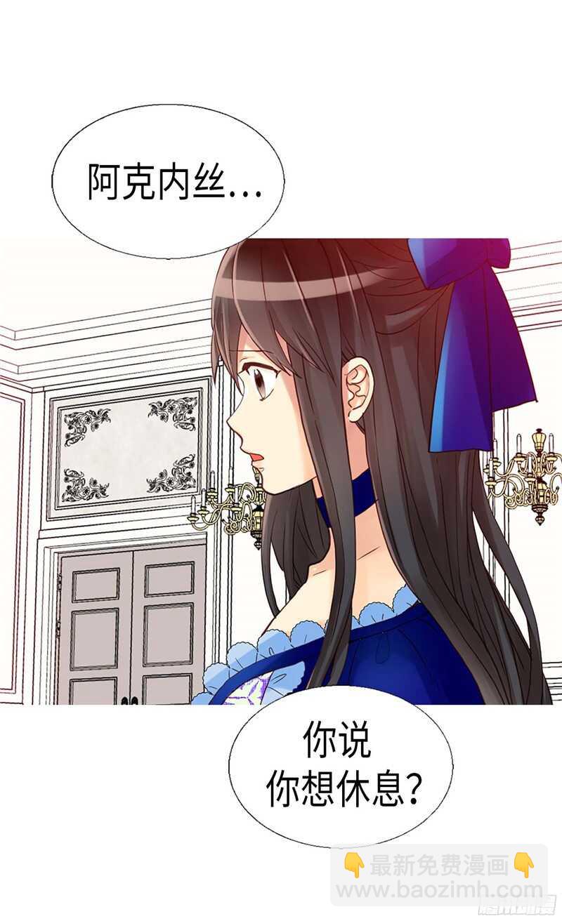 第132话 凶器的秘密25