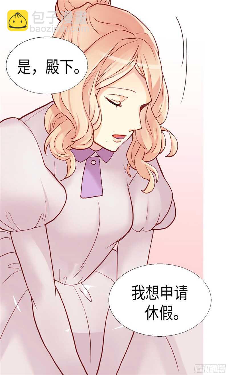 第132话 凶器的秘密26