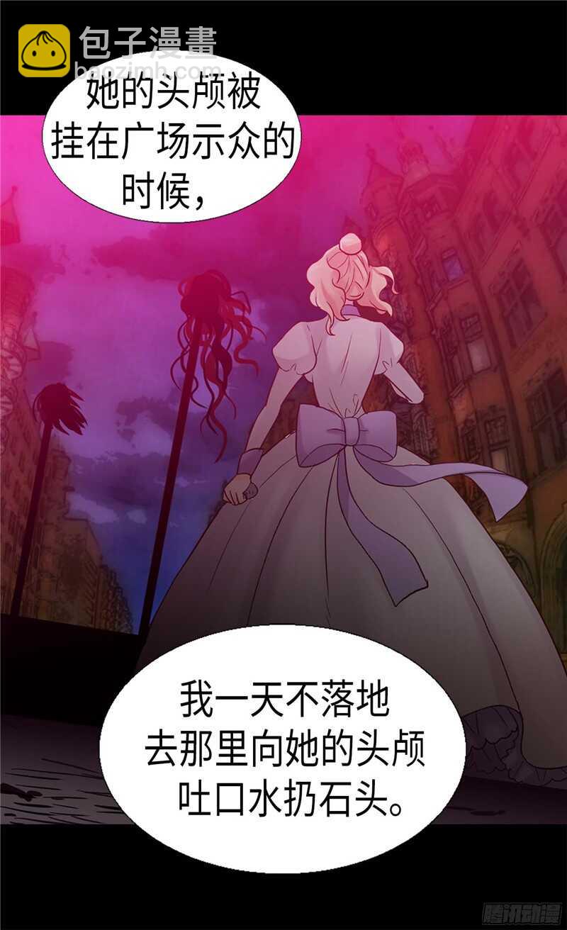 第132话 凶器的秘密29