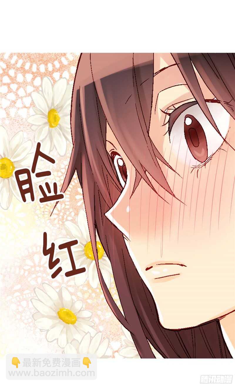 第133话 热那亚的“礼物”11