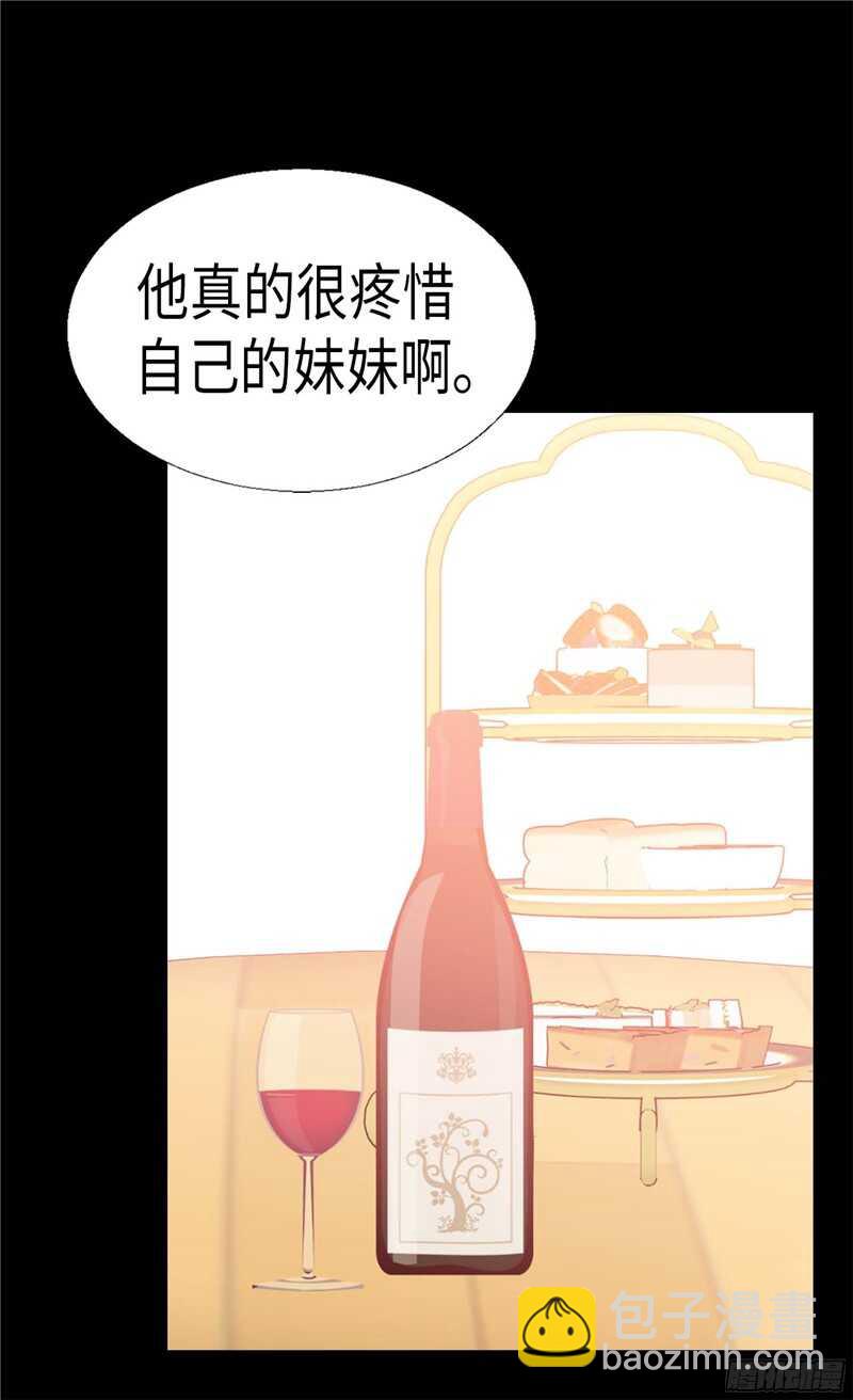 第133话 热那亚的“礼物”16
