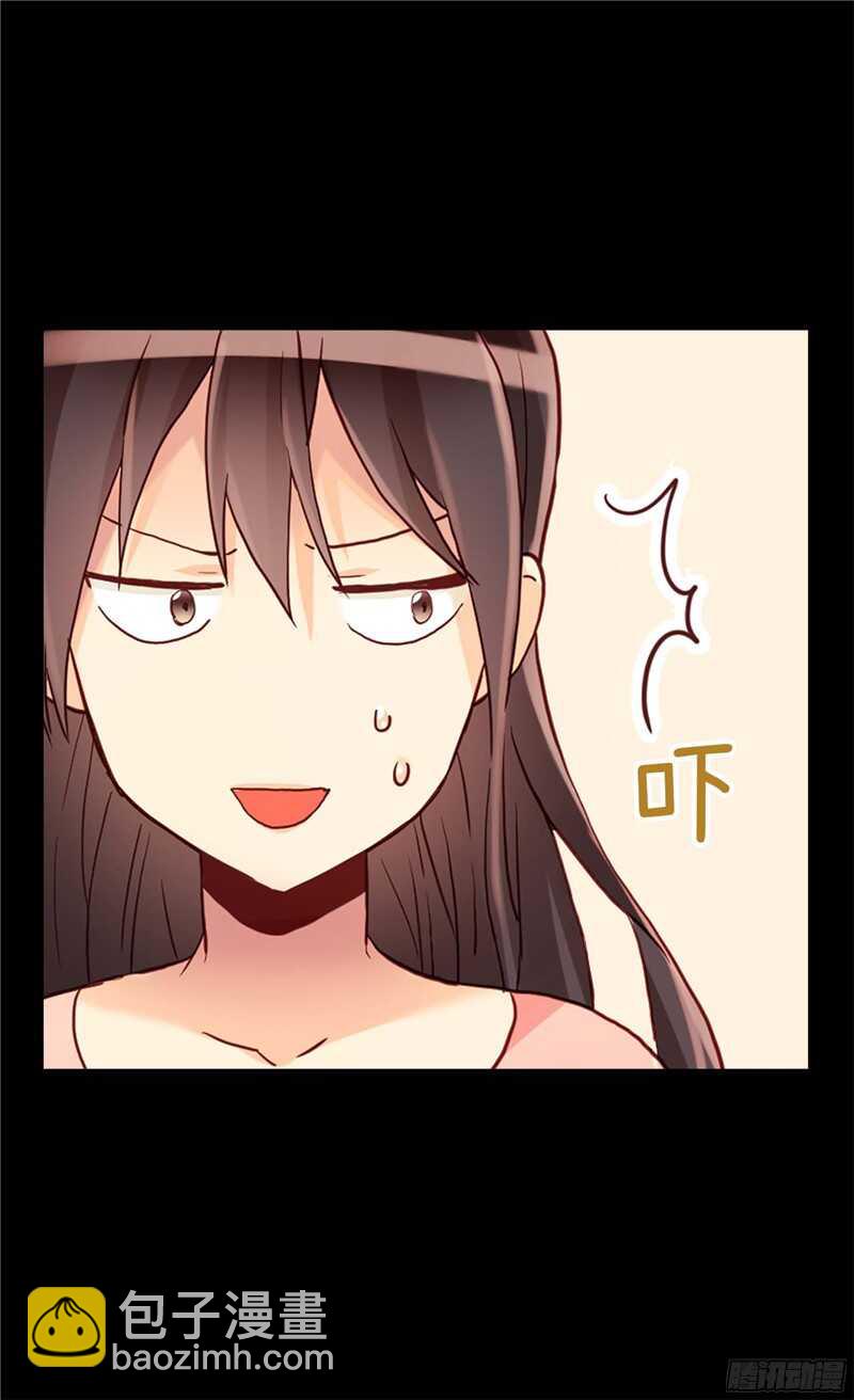 第133话 热那亚的“礼物”24