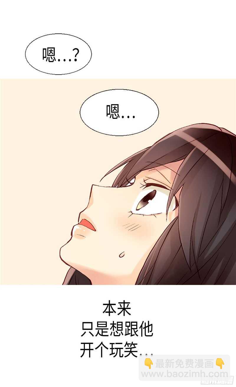 第133话 热那亚的“礼物”31