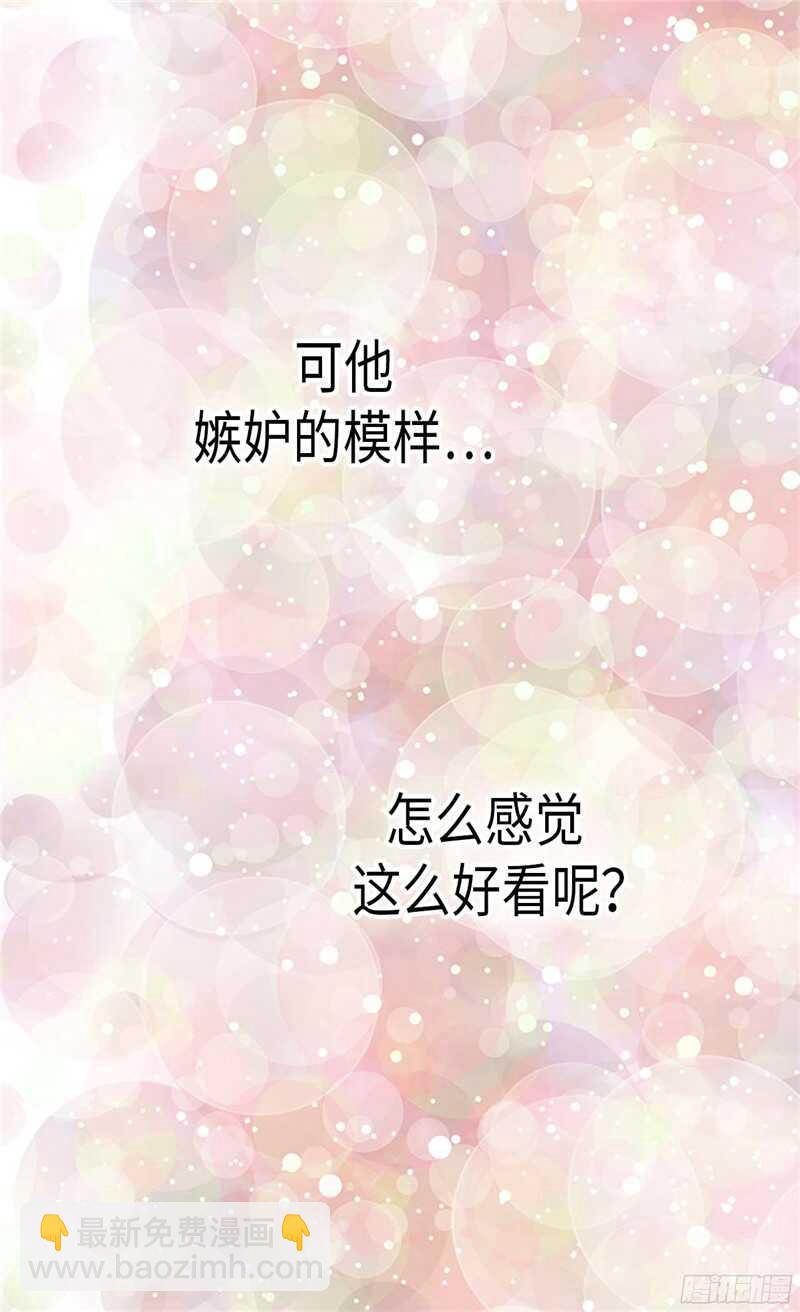 第133话 热那亚的“礼物”32