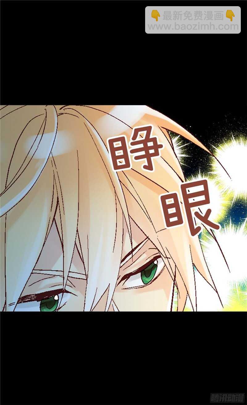 第134话 恶作剧21
