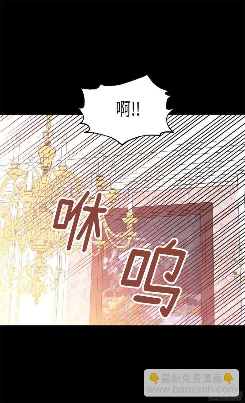 第134话 恶作剧22