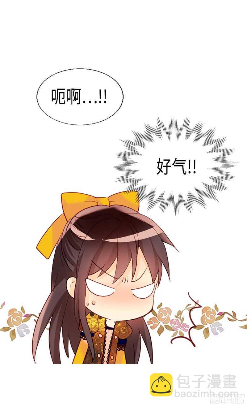 第134话 恶作剧27
