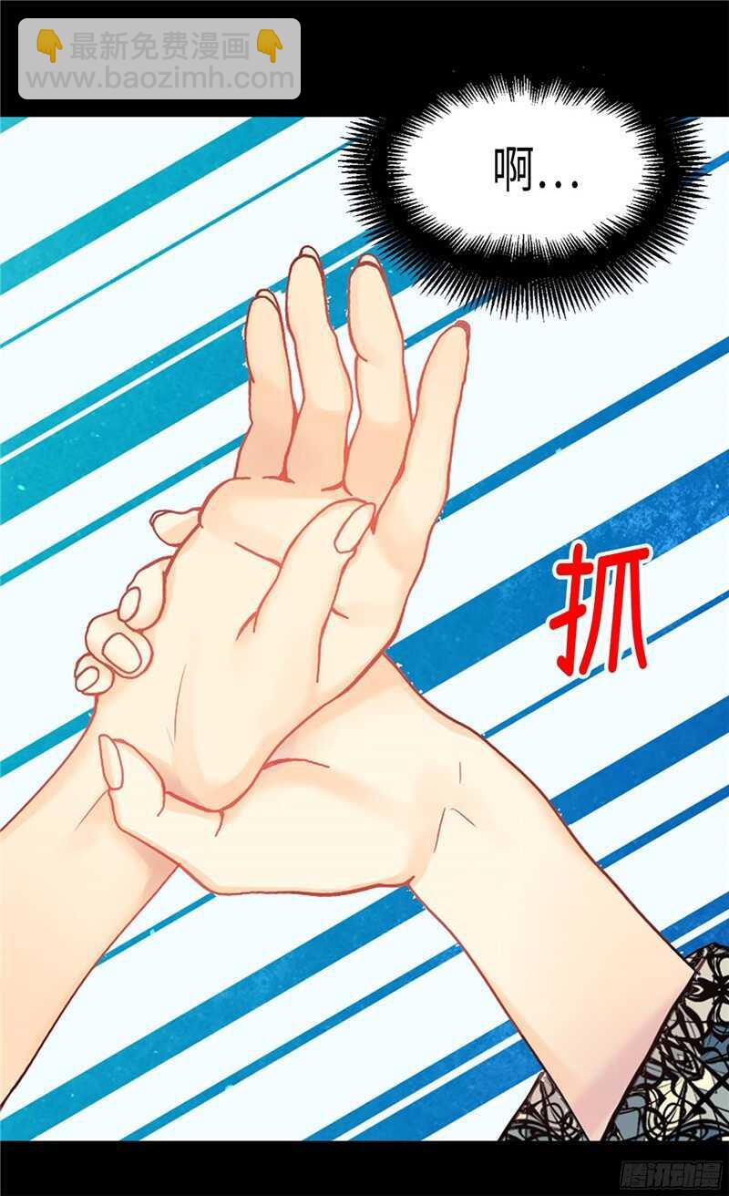 第138话 机智如我18