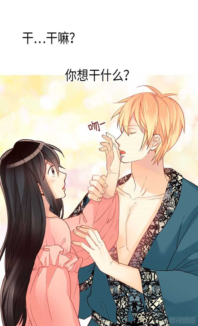第138话 机智如我19