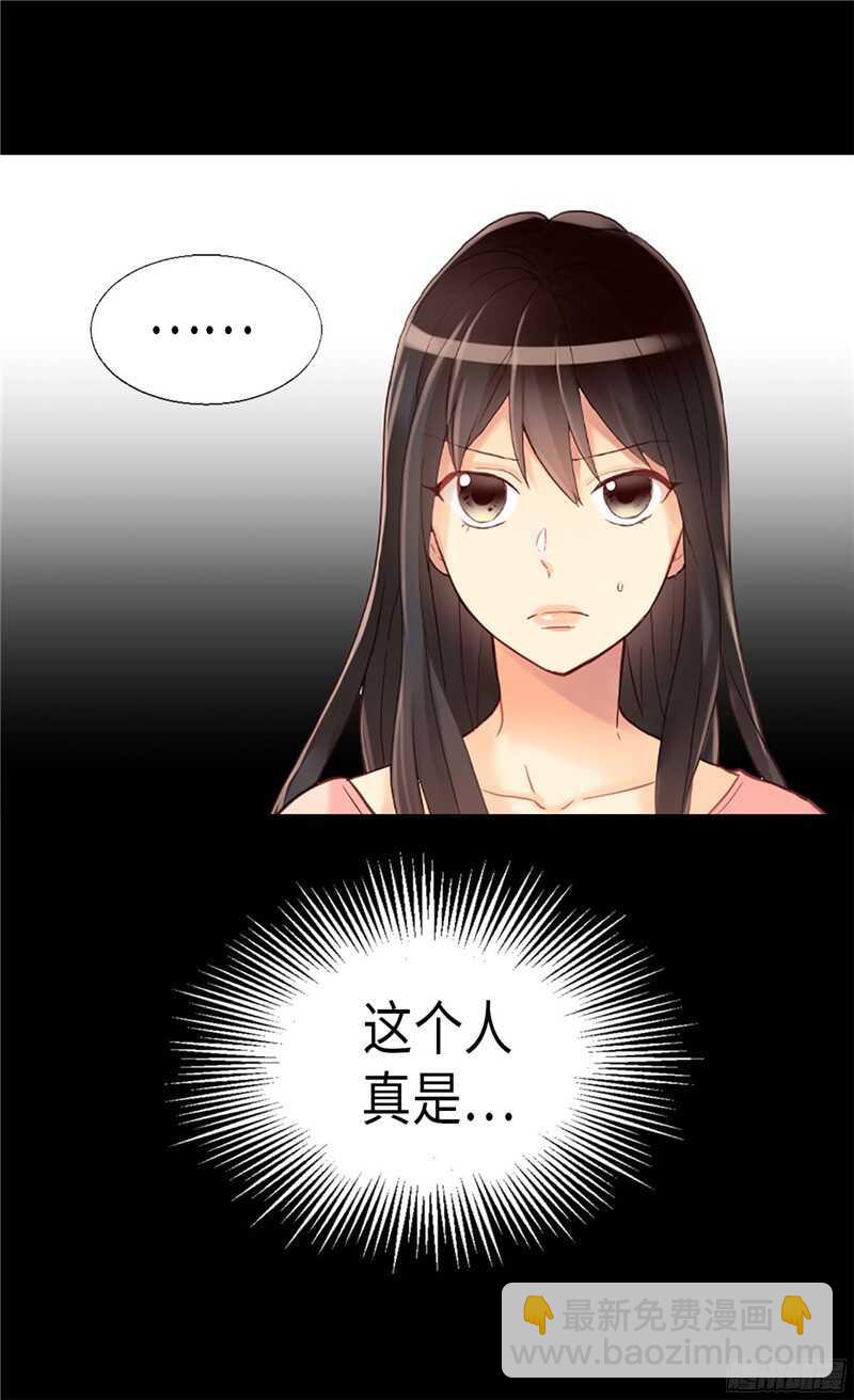 第138话 机智如我21