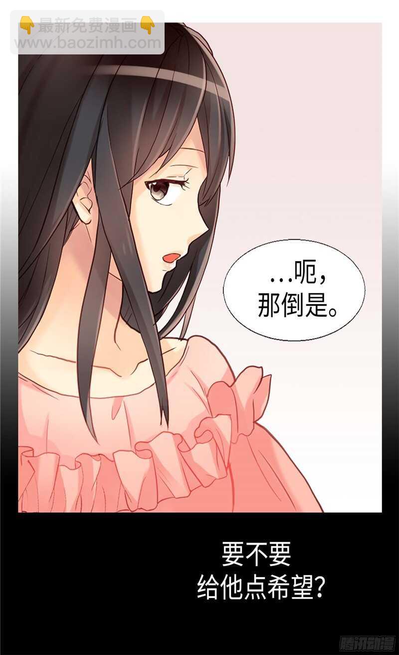 第138话 机智如我27