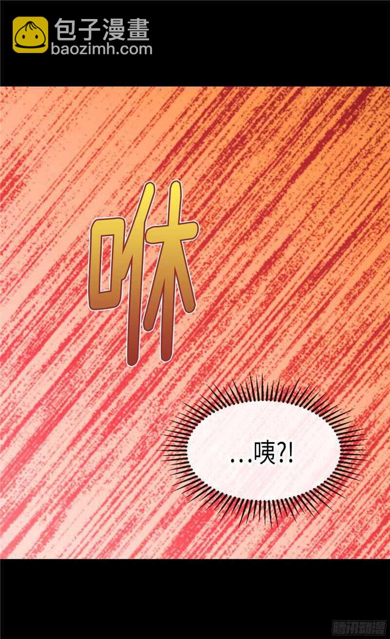 第138话 机智如我4