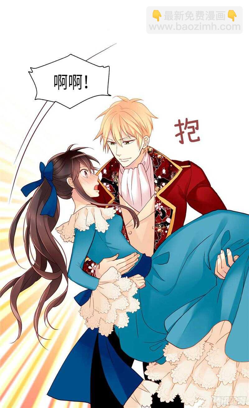 第138话 机智如我5