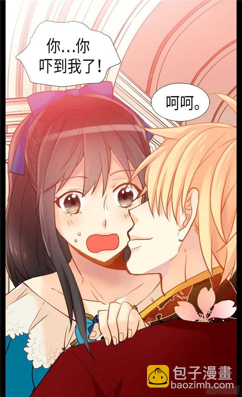 第138话 机智如我6