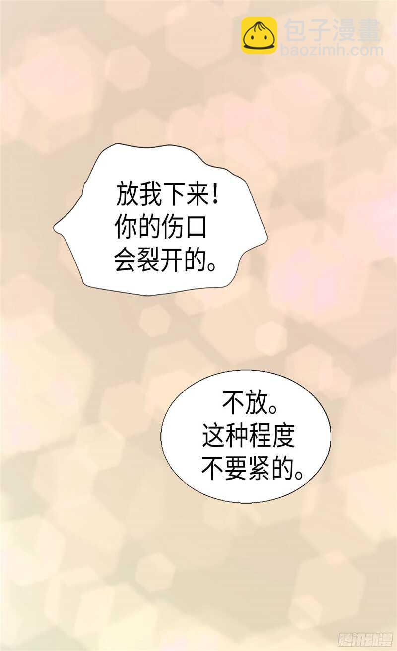 第138话 机智如我7