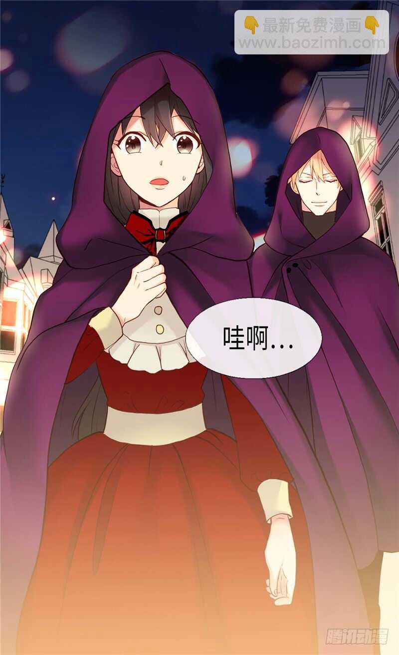 第140话 诚实地面对爱情1