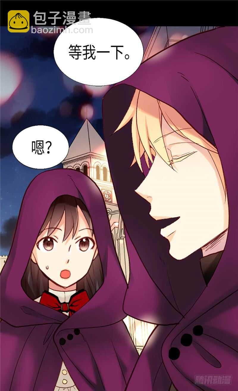 第140话 诚实地面对爱情23