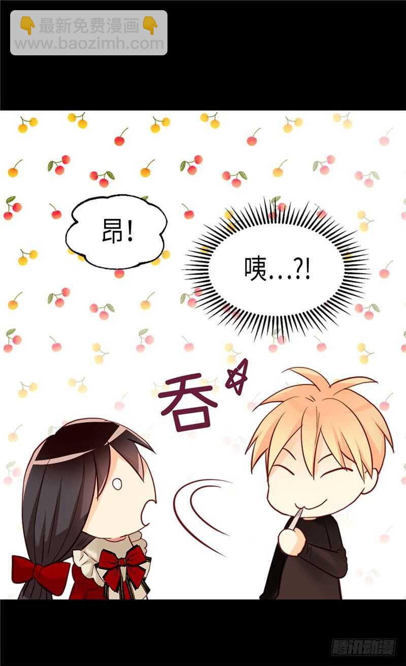 第141话 有钱任性16