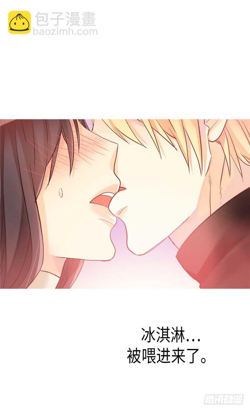 第141话 有钱任性19