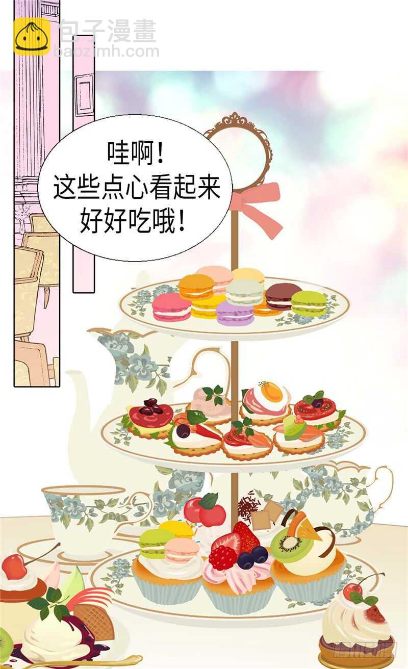第141话 有钱任性6