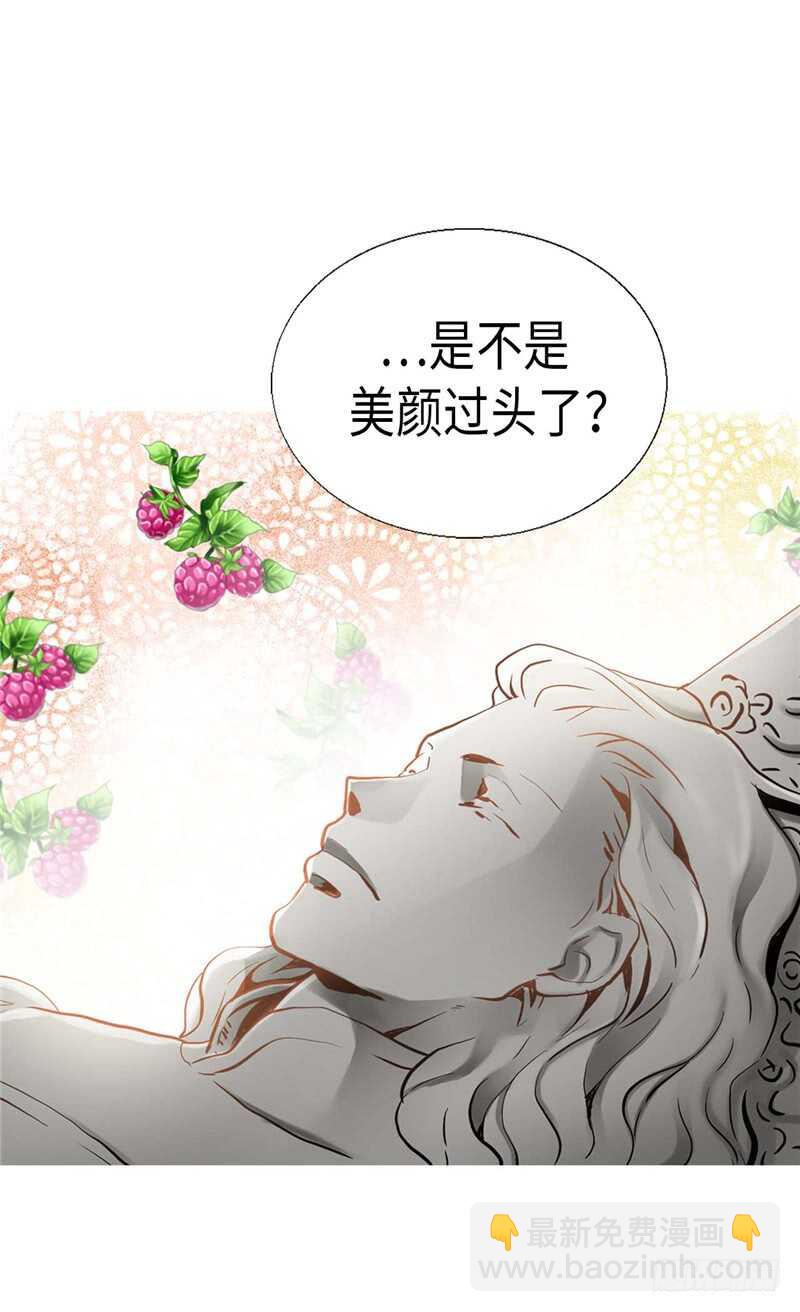 第142话 皇室陵墓12