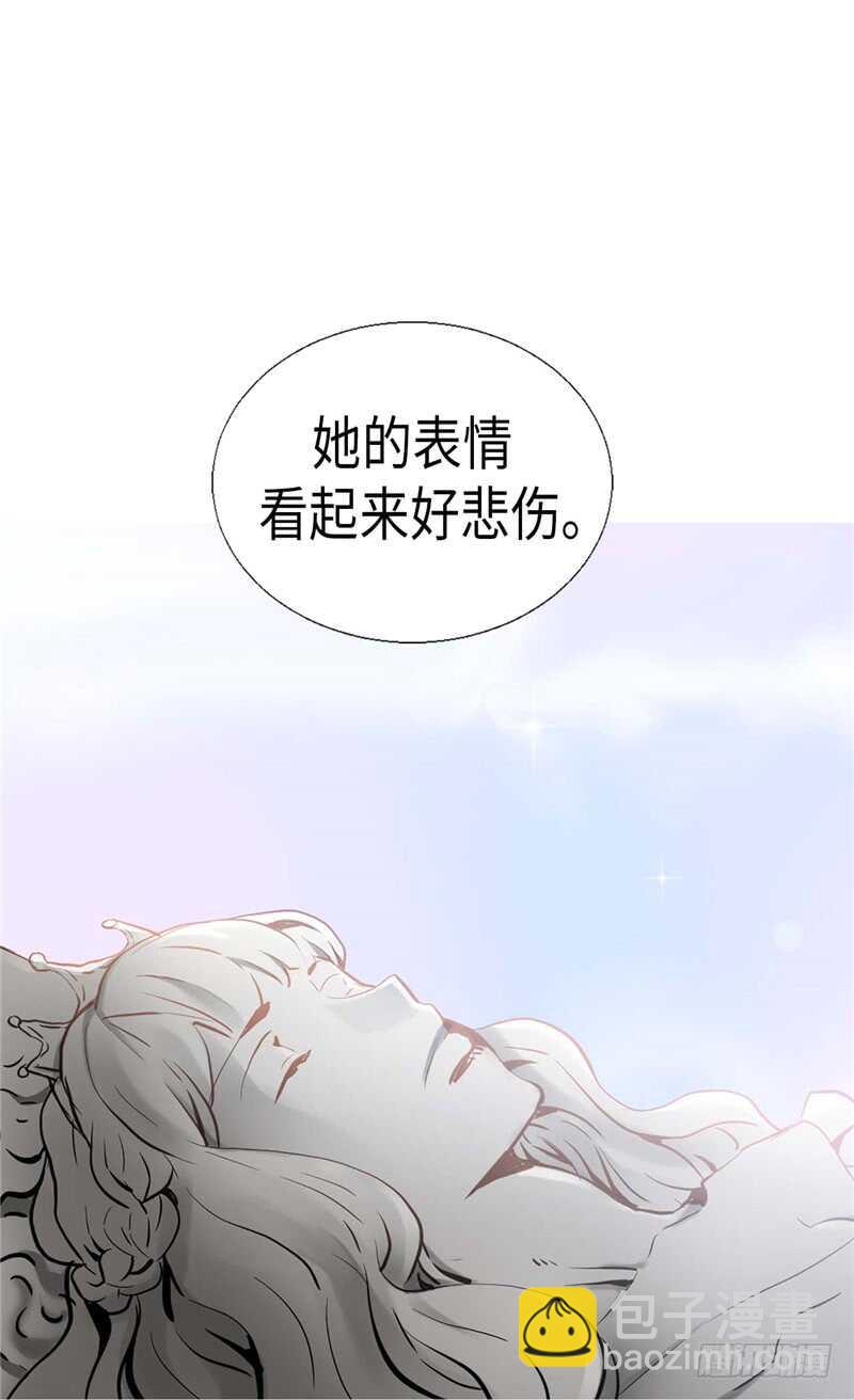 第142话 皇室陵墓15