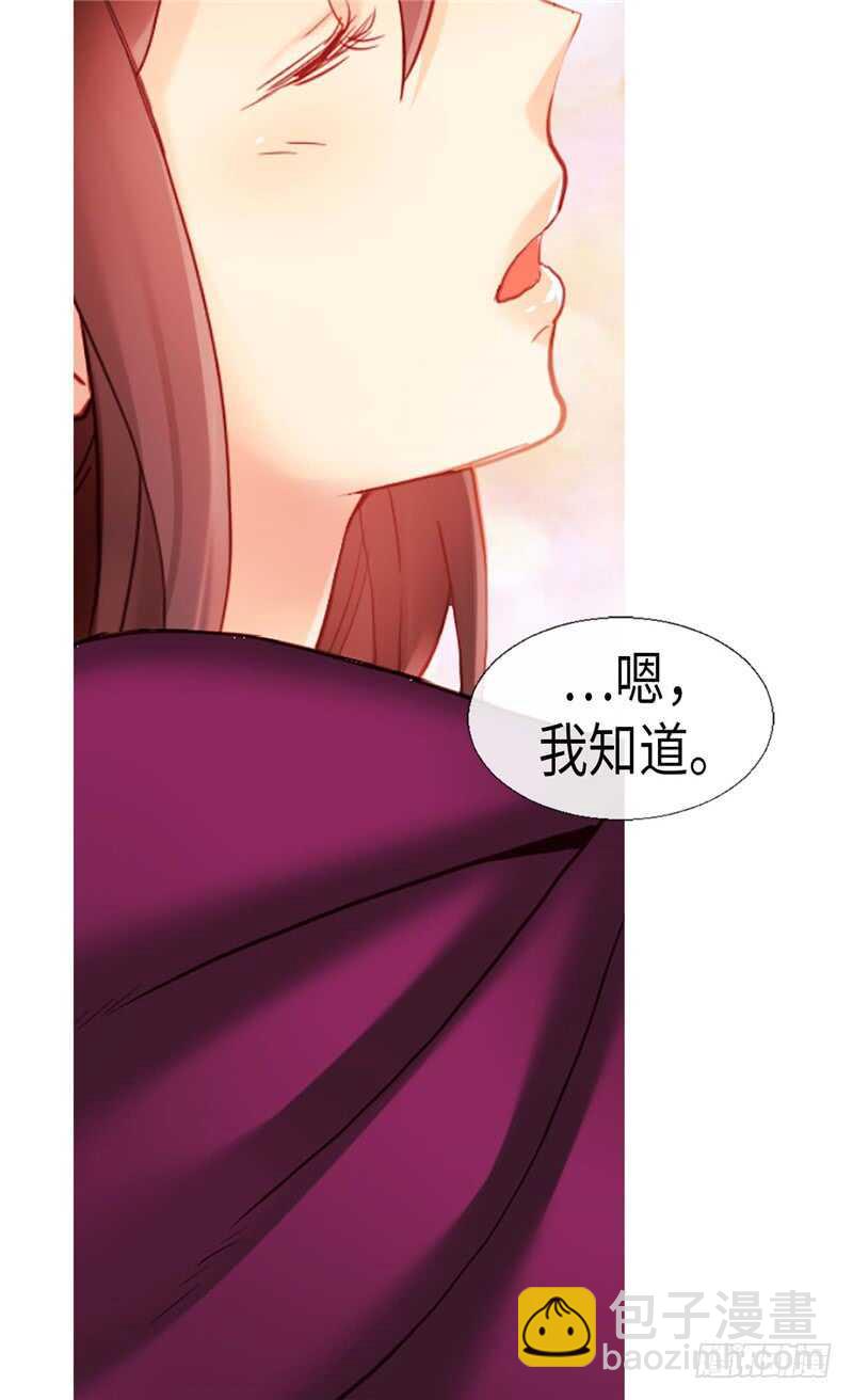 第142话 皇室陵墓25