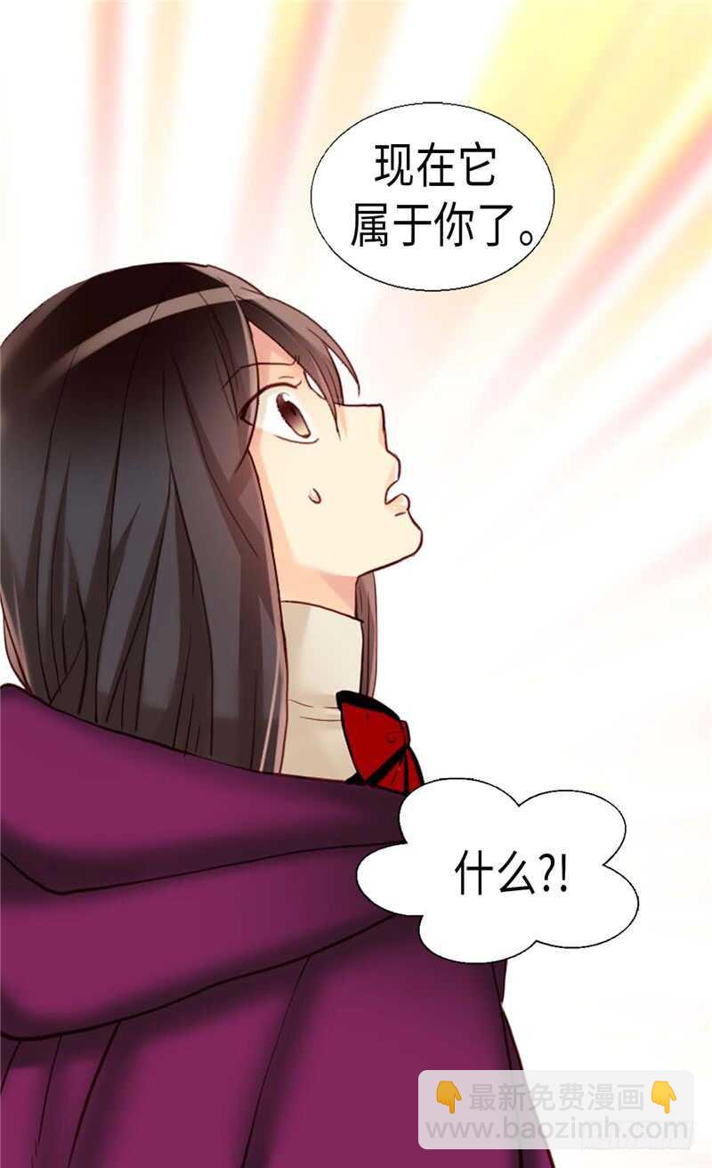 第143话 异世界的第六人12