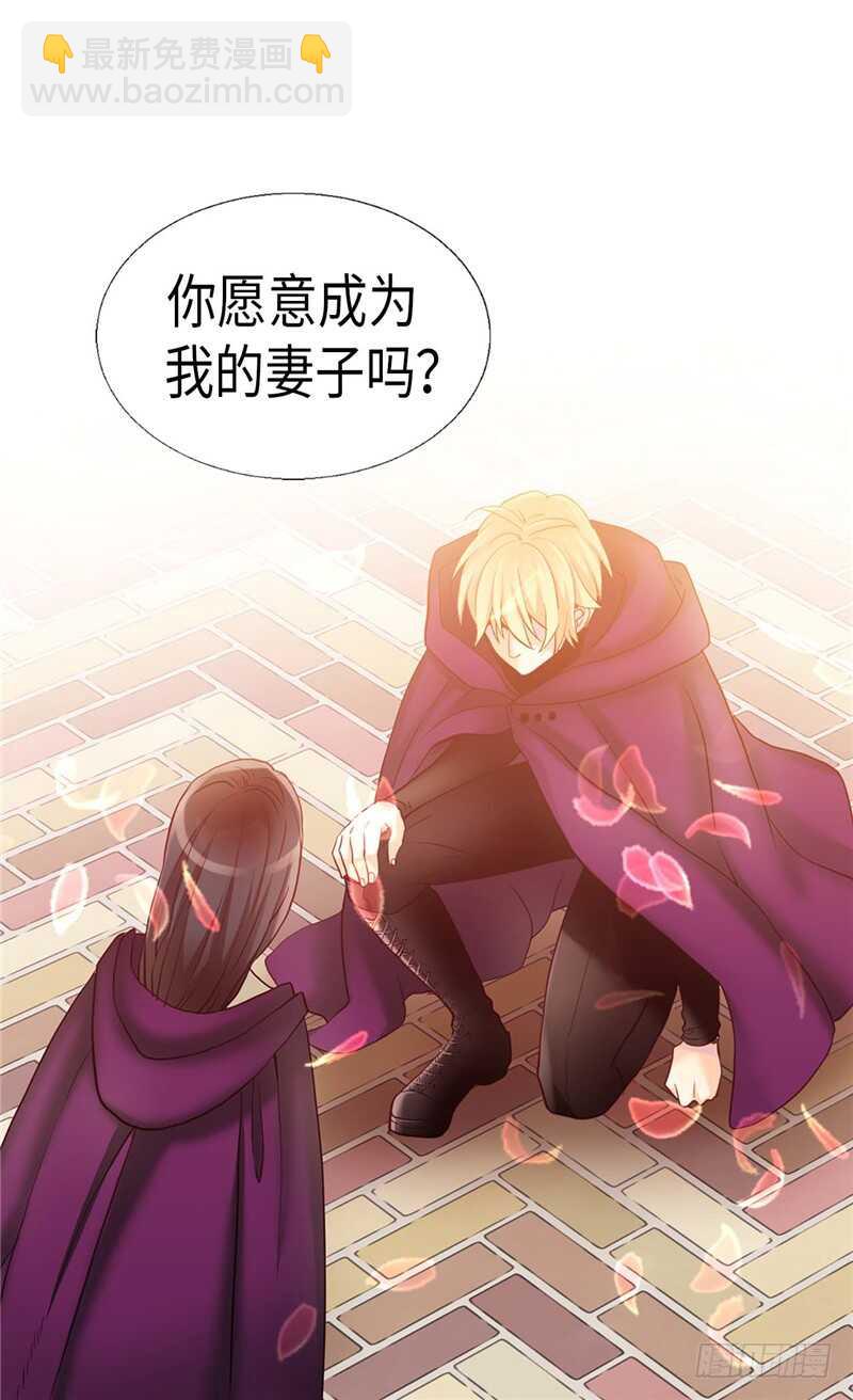 第143话 异世界的第六人16