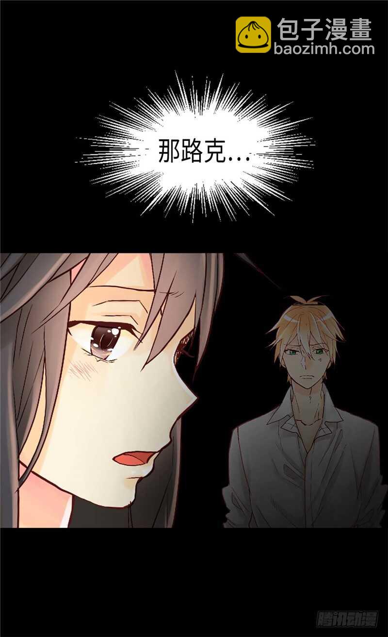 第144话 时空穿梭的“门”17