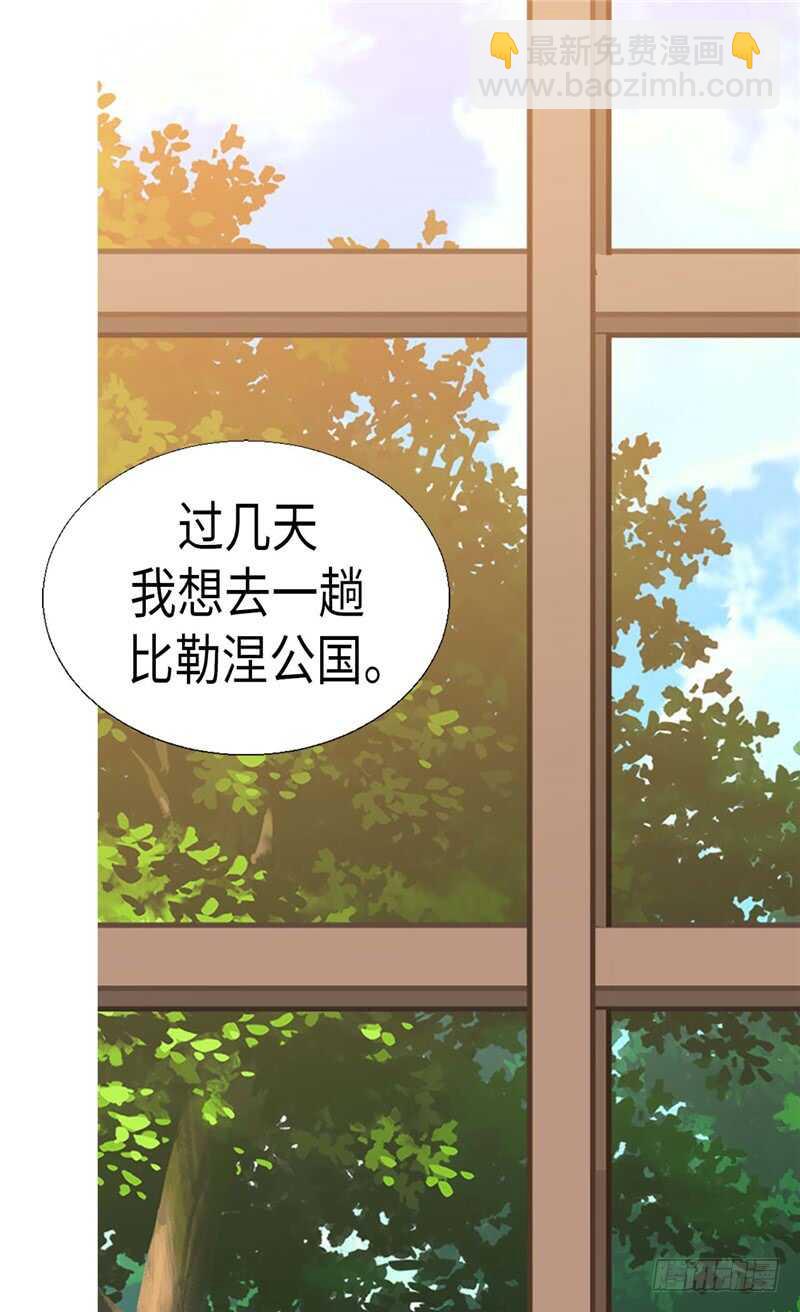第144话 时空穿梭的“门”19