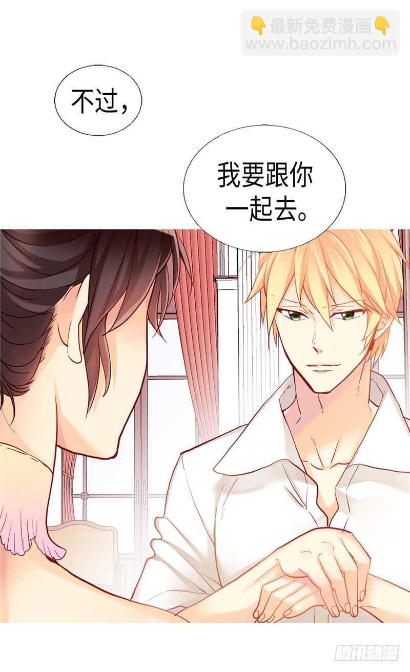第144话 时空穿梭的“门”26