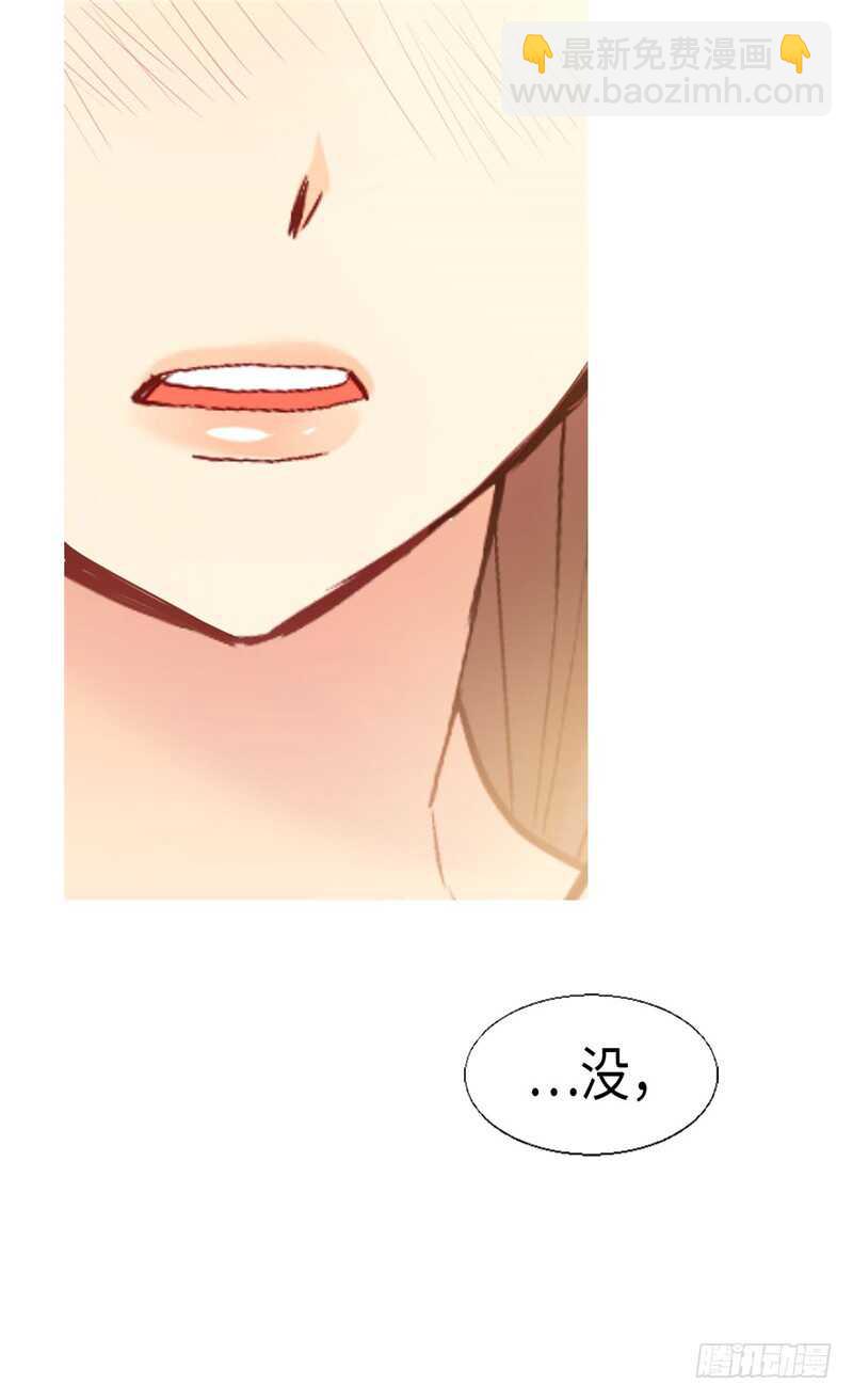 第144话 时空穿梭的“门”29
