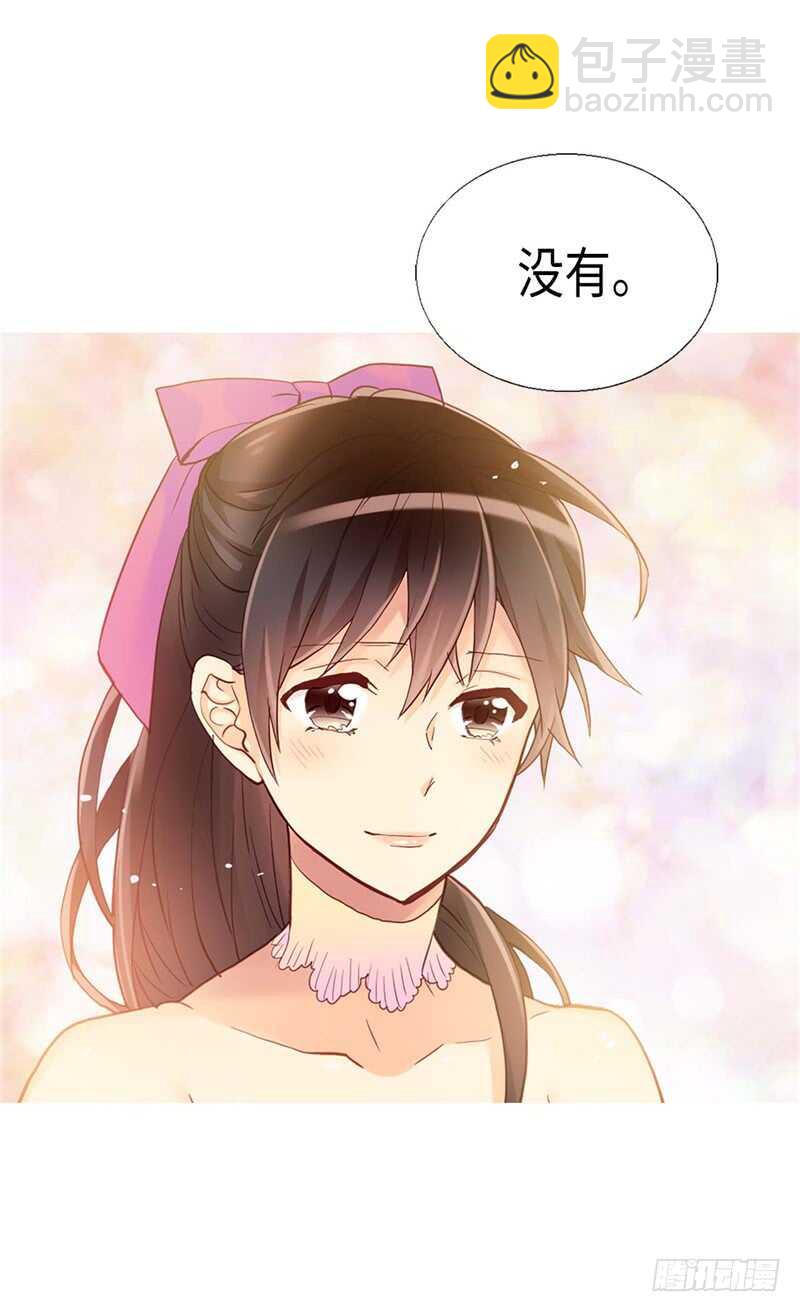 第144话 时空穿梭的“门”30