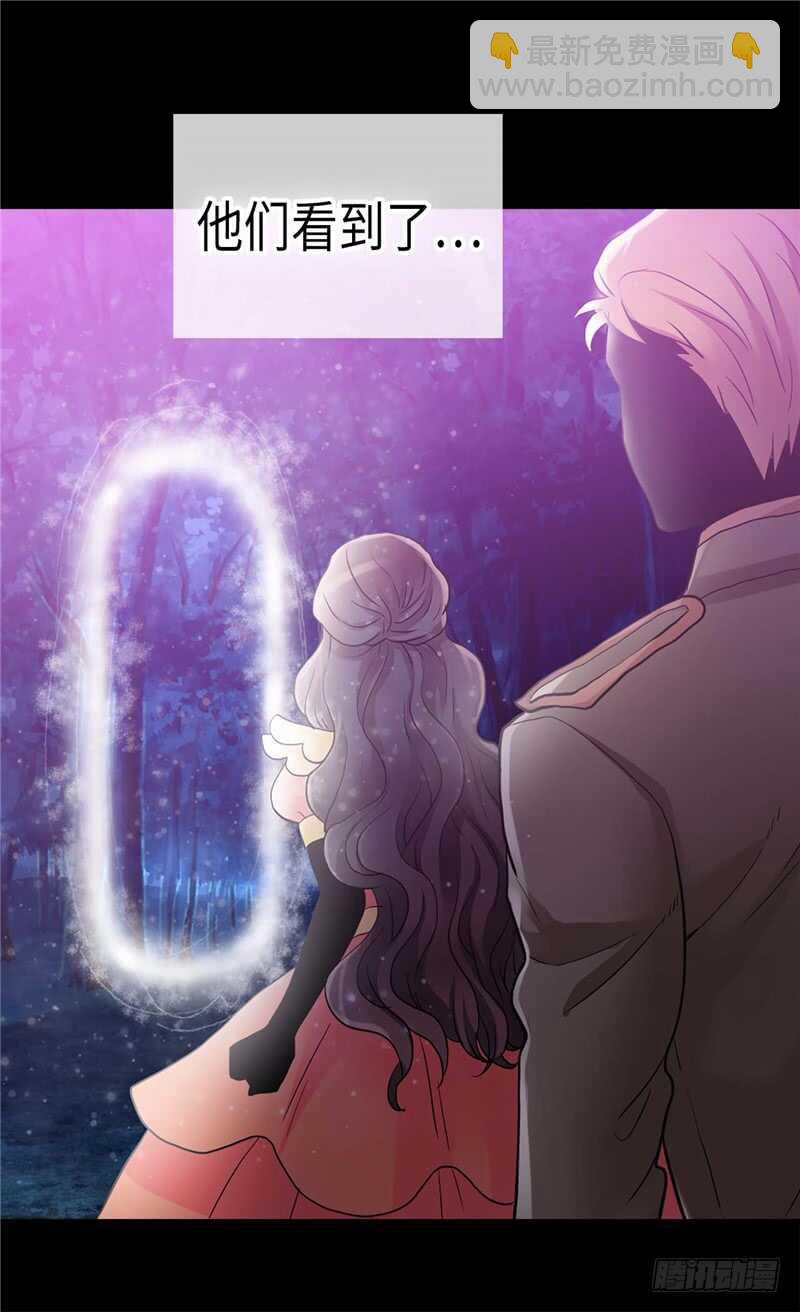 第144话 时空穿梭的“门”7