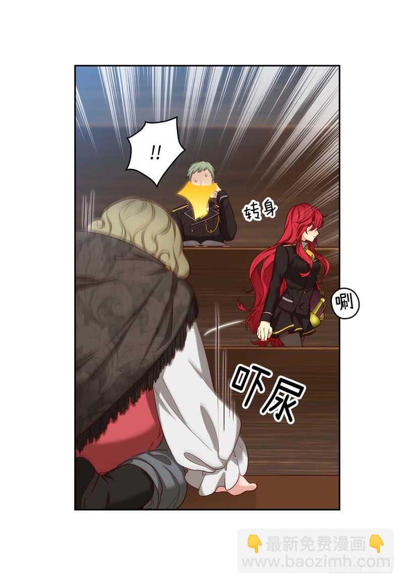 第145话 回到曾经的地方14