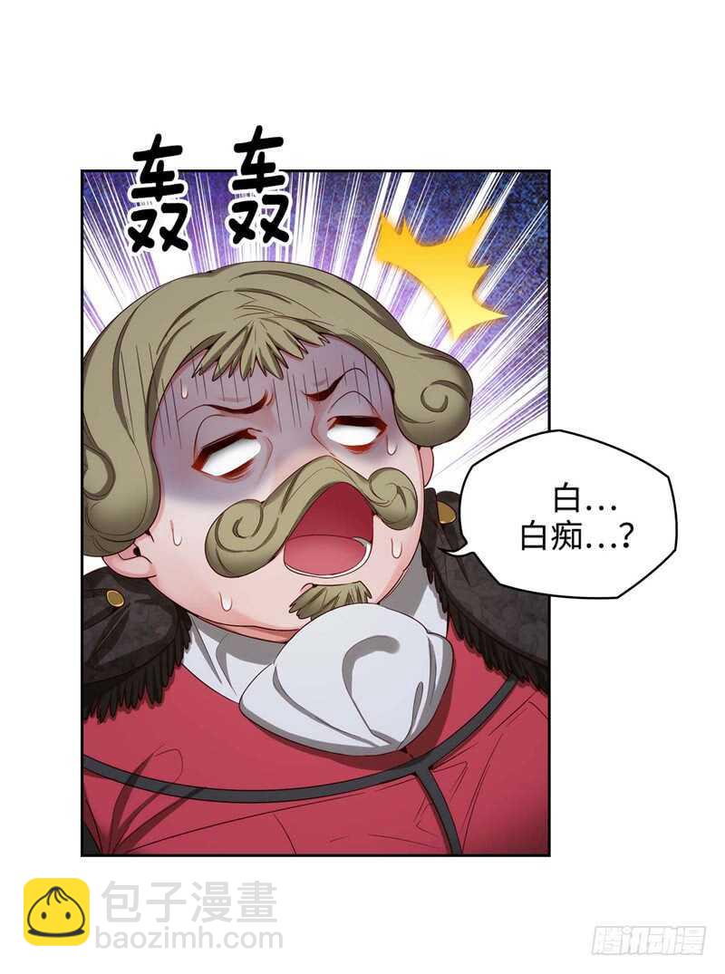 第145话 回到曾经的地方17