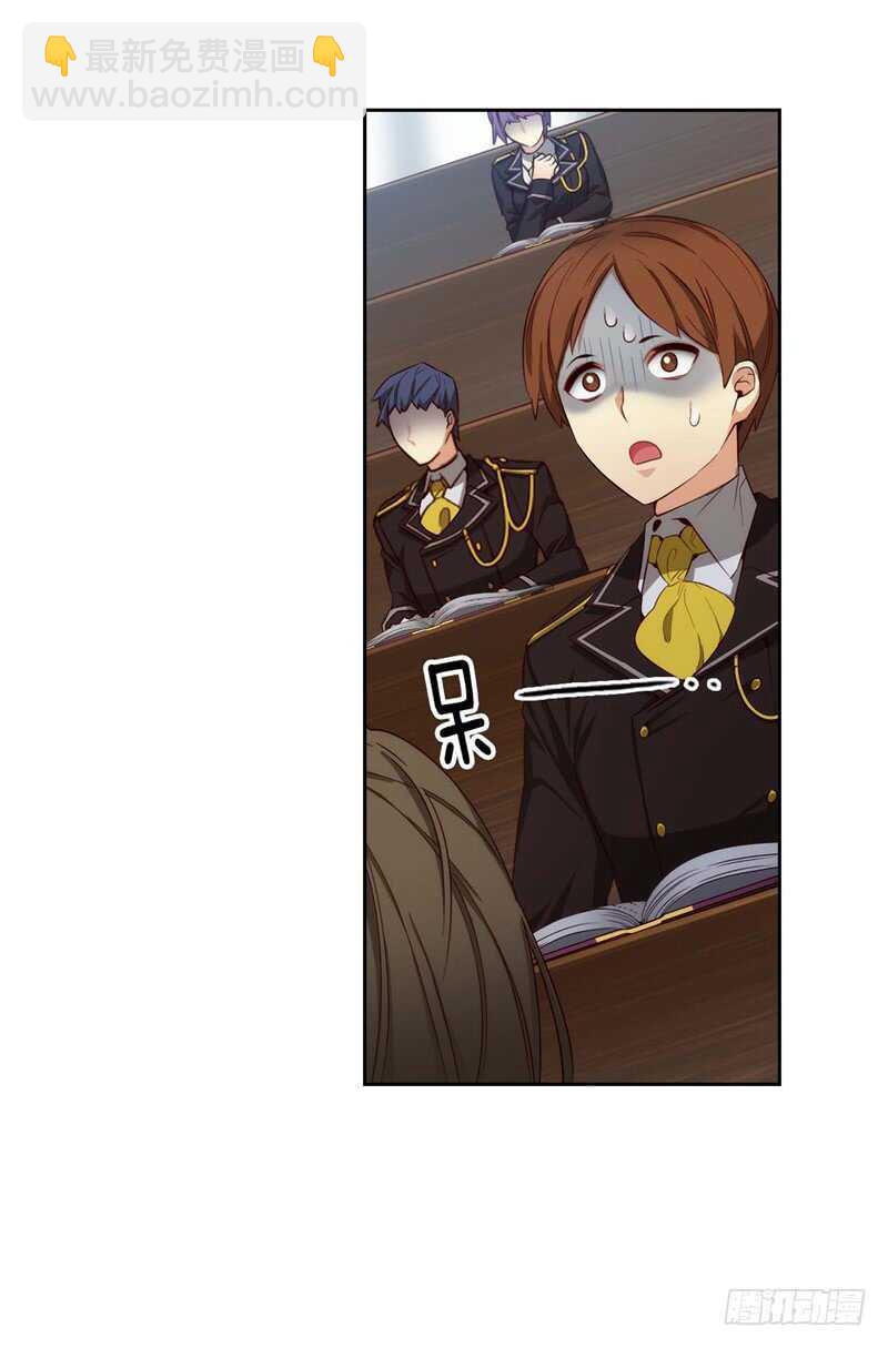 第145话 回到曾经的地方18