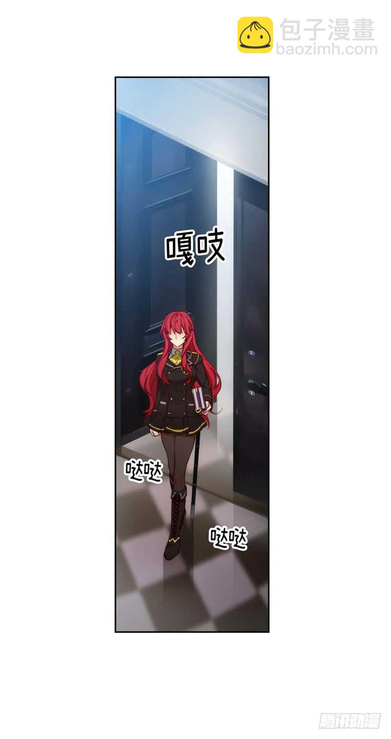 第145话 回到曾经的地方19